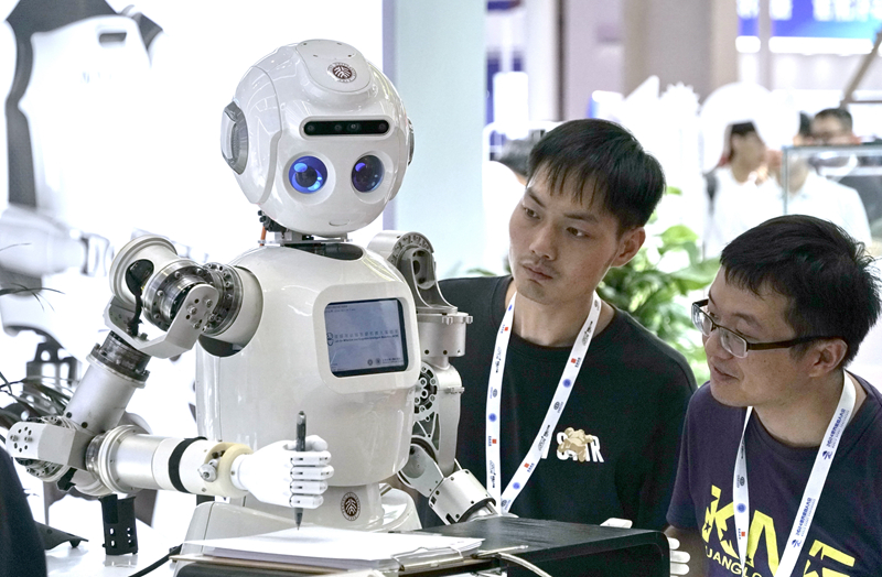 易倍体育官方网站：2024世界机器人大会在京开幕(图4)