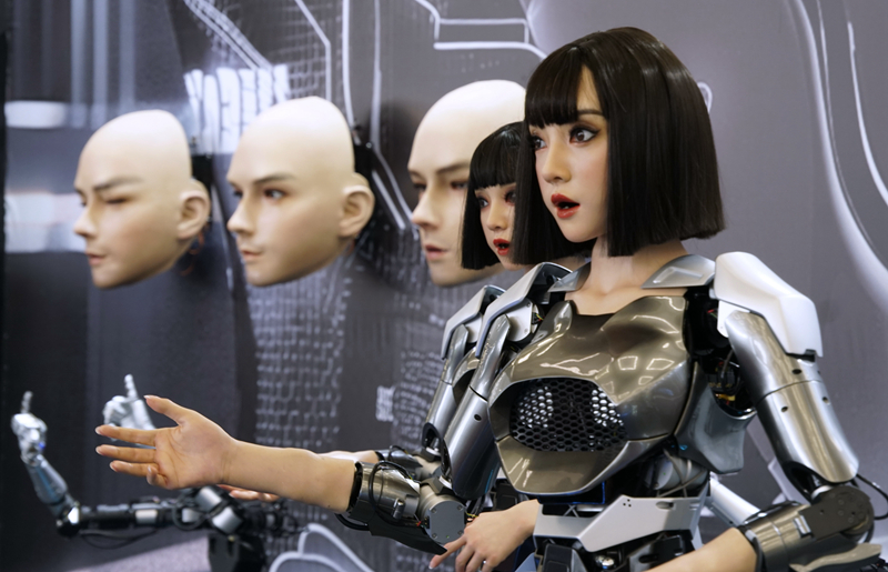 易倍体育官方网站：2024世界机器人大会在京开幕(图11)