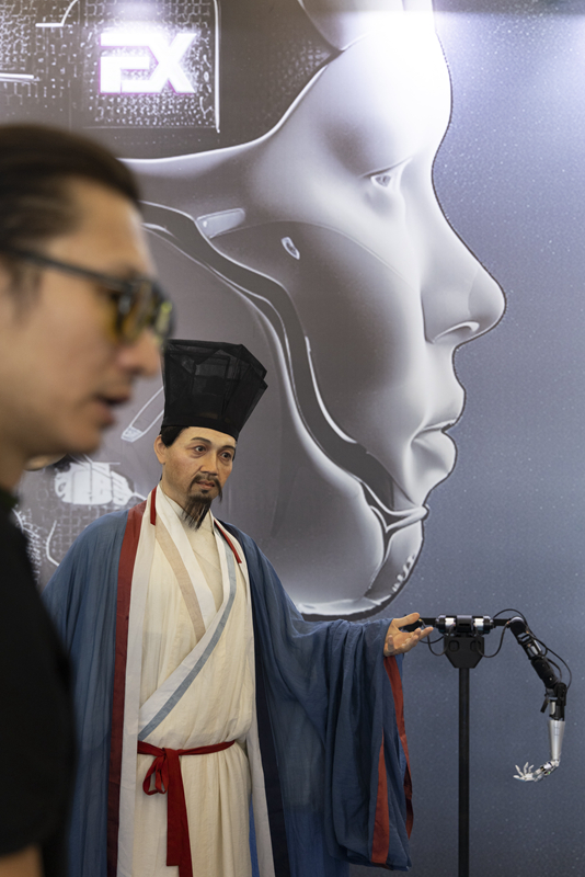 易倍体育官方网站：2024世界机器人大会在京开幕(图14)
