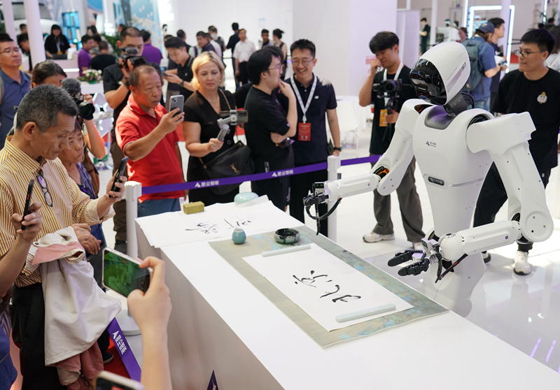 易倍体育官方网站：2024世界机器人大会在京开幕(图23)