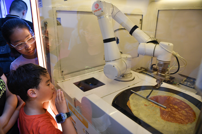 易倍体育官方网站：2024世界机器人大会在京开幕(图26)