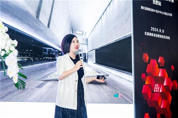 Emc易倍体育：为前沿设计持续赋能2024华为全屋智能设计大赛·合肥站启动(图3)