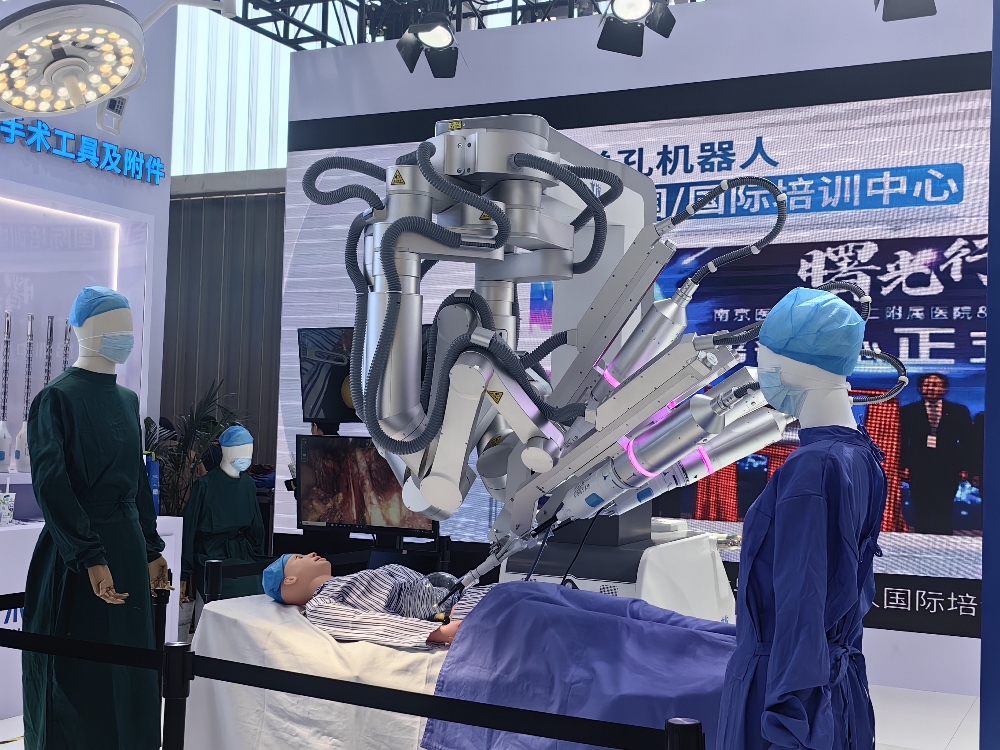 Emc易倍体育：“机器人+医疗”看2024服贸会展现了哪些医工结合新成果(图5)