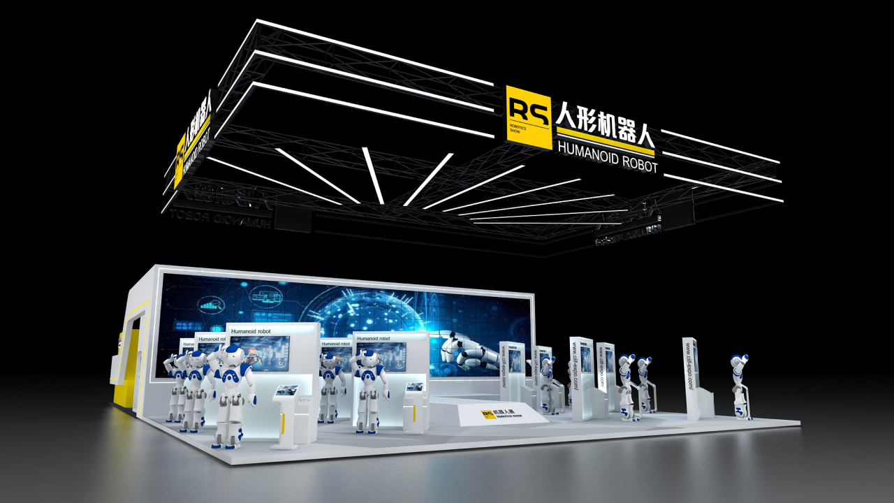 未来已来—中国工博会机器人展2024重磅推出人形机器人专区！本篇带你精彩抢先看！(图2)