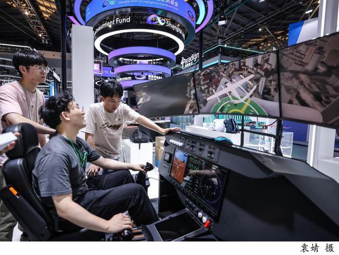 易倍体育网站：图说│看2024世界人工智能大会上的“新面孔”一批“人工智能+”创新应用最新成果集中展示(图10)