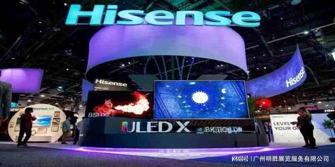 CES2024美国拉斯维加斯消费电子展览会(图1)