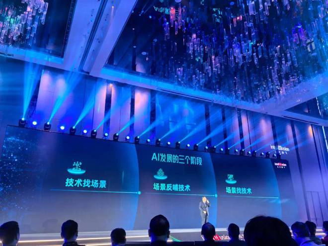 千元级AI模盒云天励飞率先打响大模型「平民化」之战(图1)