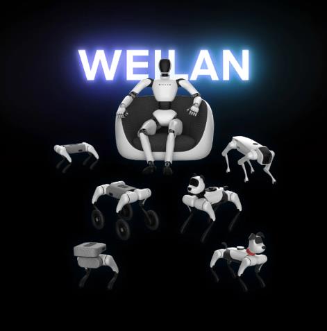 蔚蓝科技发布全球首款多模态交互机器狗加码人形机器人