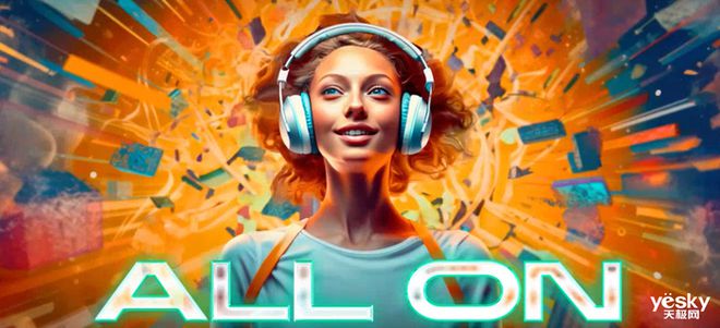 Emc易倍体育：CES2024：六大科技热点值得关注