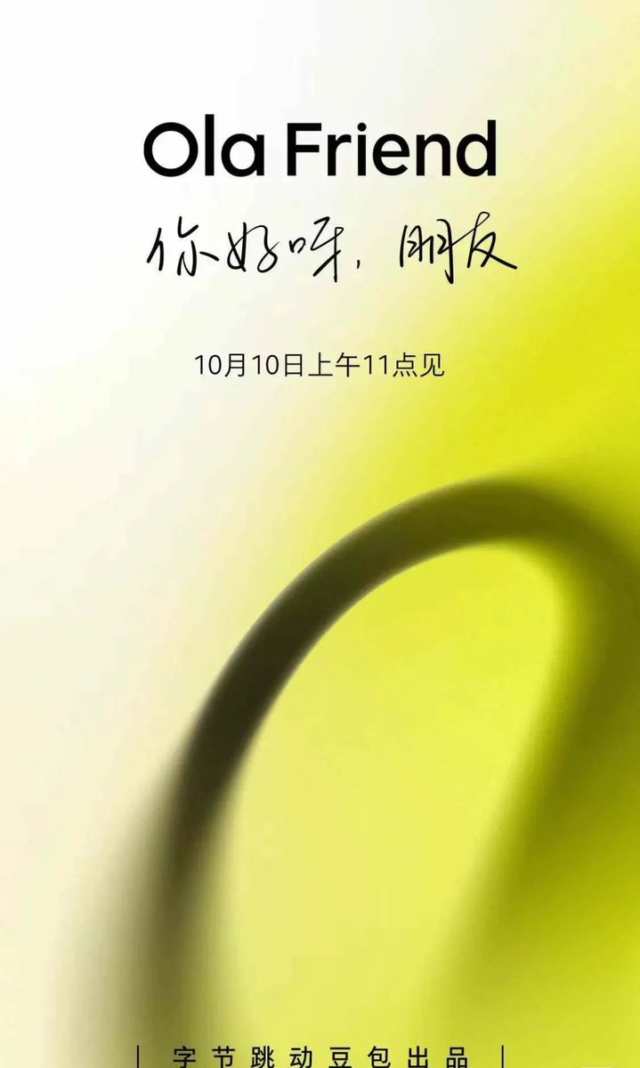 AI精选（199）-人工智能领域内的最新进展：诺贝尔奖物理学奖授予AI教父(图5)
