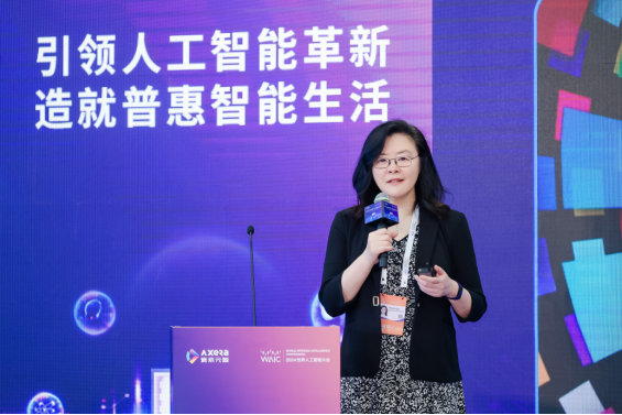 易倍体育网站：2024世界人工智能大会丨更经济、更高效更环保爱芯元智打造智能时代的AI处理器(图2)