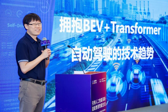 易倍体育网站：2024世界人工智能大会丨更经济、更高效更环保爱芯元智打造智能时代的AI处理器(图5)