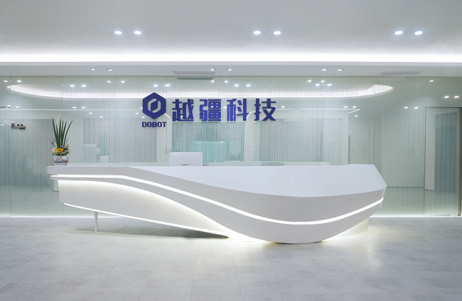 港中大（深圳）MBM博文笃行｜探索智能机器人的创新之旅—越疆科技(图2)