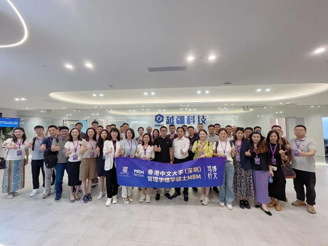 港中大(深圳)MBM博文笃行|探索智能机器人的创新之旅—越疆科技