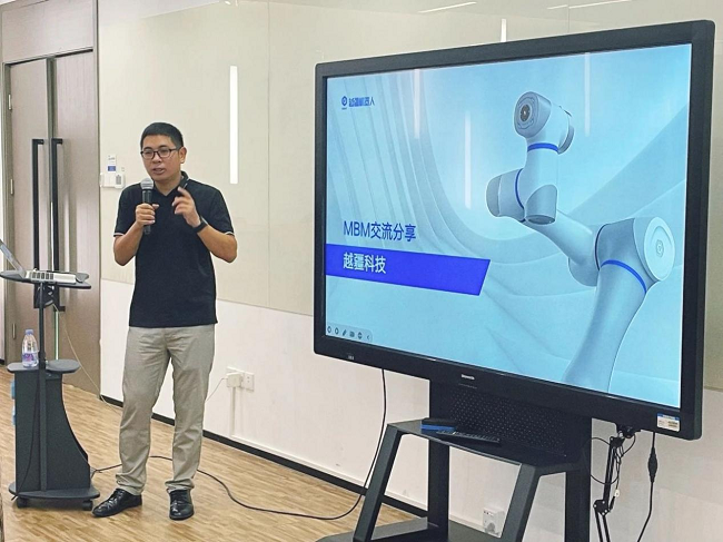 港中大（深圳）MBM博文笃行｜探索智能机器人的创新之旅—越疆科技(图6)