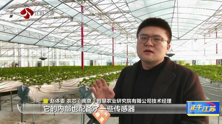 全聚焦｜布局新赛道智能机器人来啦(图4)