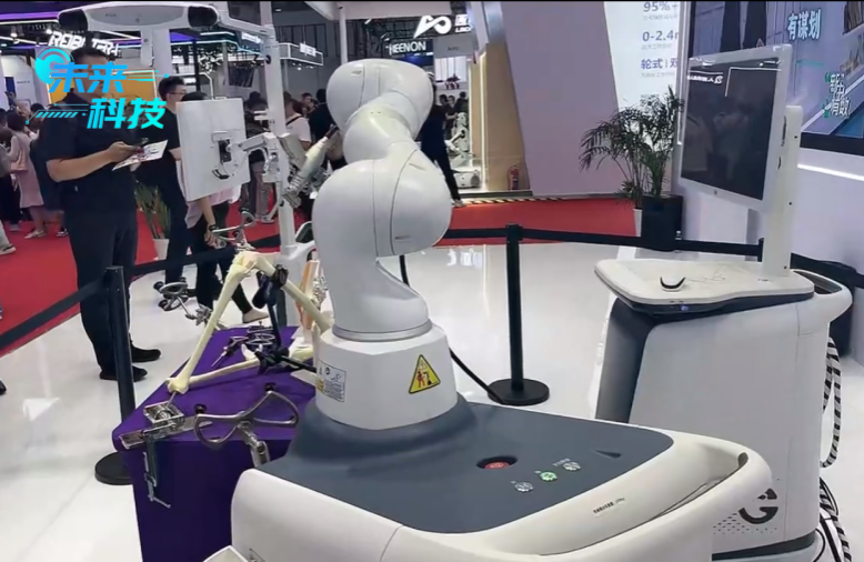 2024世界机器人大会：人工智能产品璀璨亮相助力青少年科技创新(图4)