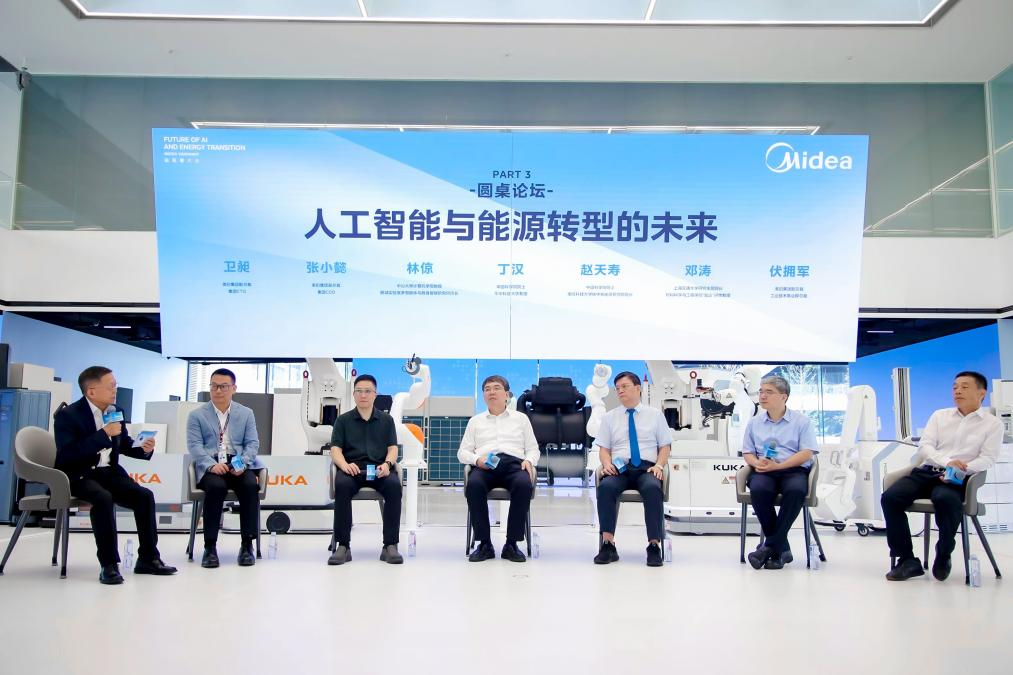 Emc易倍体育:AI助力人形机器人发展专家称家用是终极目标