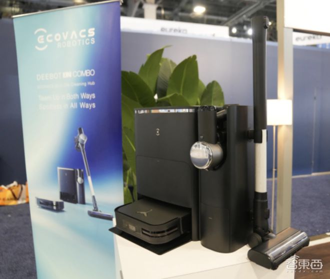CES2024丨国产机器人爆火连微软CEO纳德拉都来参观(图10)