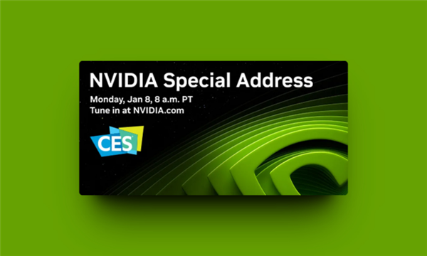 易倍体育网站：CES2024前瞻：PC迈入AI时代(图6)