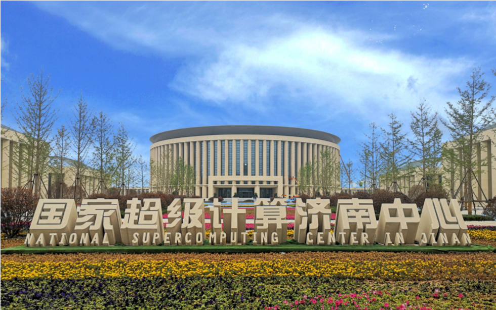 国家超算济南中心发布系列大模型为山东产业升级注入AI能量(图1)