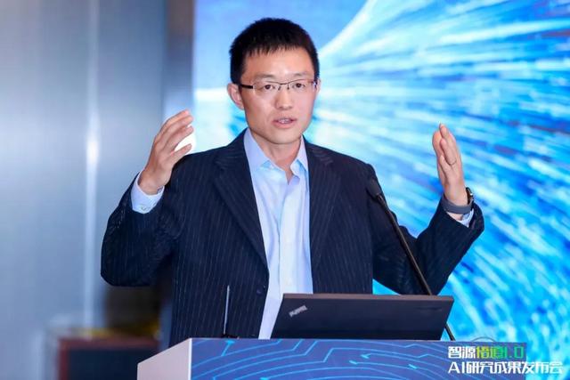 我国首个超大规模智能模型系统发布！(图2)