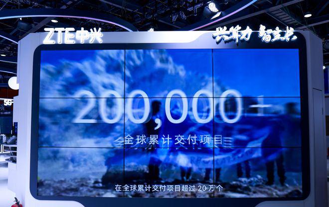 专为大模型打造：中兴推出旗舰GPU处理器能耗比表现优秀