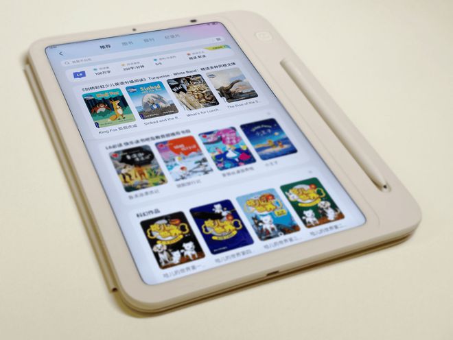 学而思合作剑桥彩虹少儿英语分级阅读全套读物已上线智能学习硬件产品(图2)