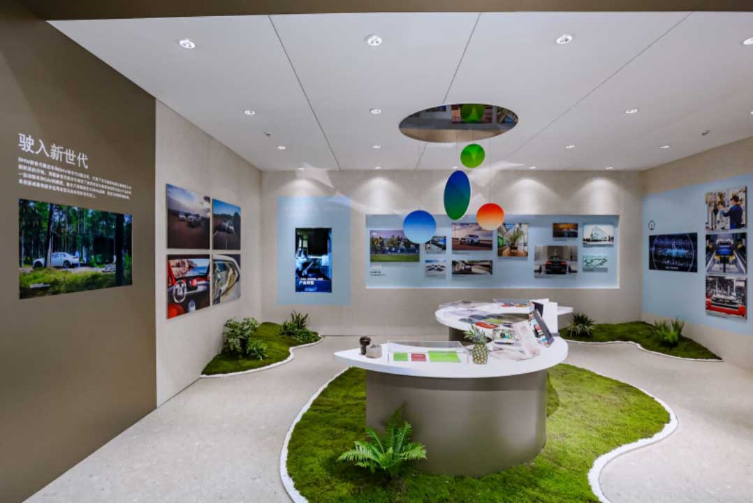 连续七年参展宝马集团携最新技术、产品亮相第七届进博会(图2)