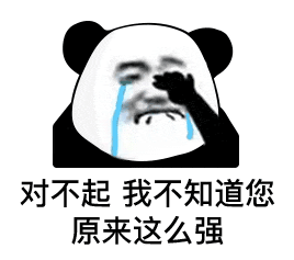 这两天科技圈爆火的全能机器人有点东西(图3)