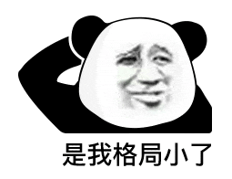 这两天科技圈爆火的全能机器人有点东西(图8)