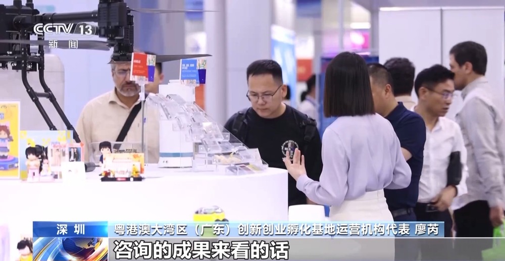 飞行照相机拉花机器人……这场展会“科技牌面”满满(图8)