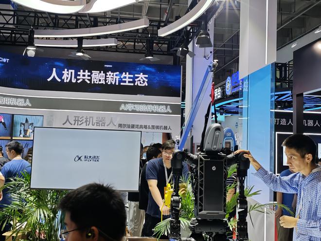 AI机器人产业观察：27款人形机器人扎堆斗艳但规模量产和通用能力仍是行业挑战｜钛媒体AGI(图5)