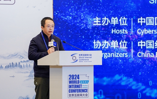 易倍体育网站：拥抱AI：互联网企业家谈如何突破“创新瓶颈”(图2)
