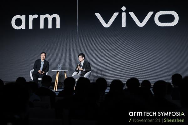 Emc易倍体育：ArmTechSymposia年度技术大会顺利收官继续构建面向未来的AI计算平台(图2)