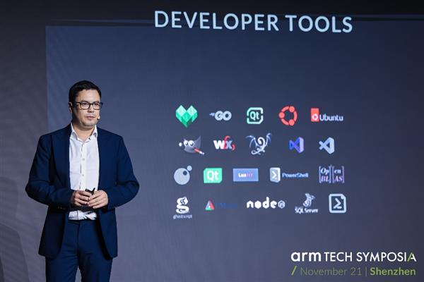 Emc易倍体育：ArmTechSymposia年度技术大会顺利收官继续构建面向未来的AI计算平台
