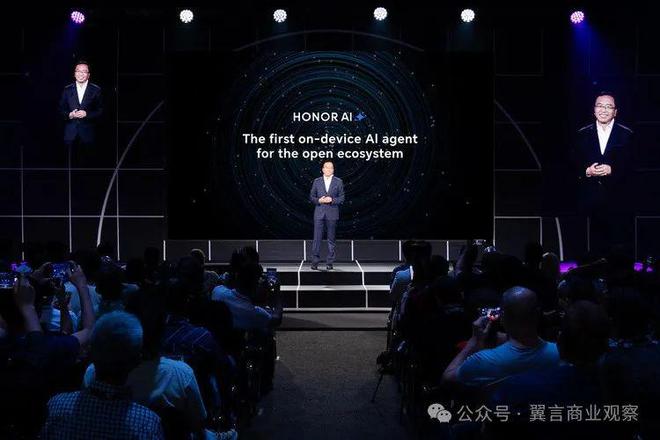 AI硬件：赛道火热但依然山高路远(图4)