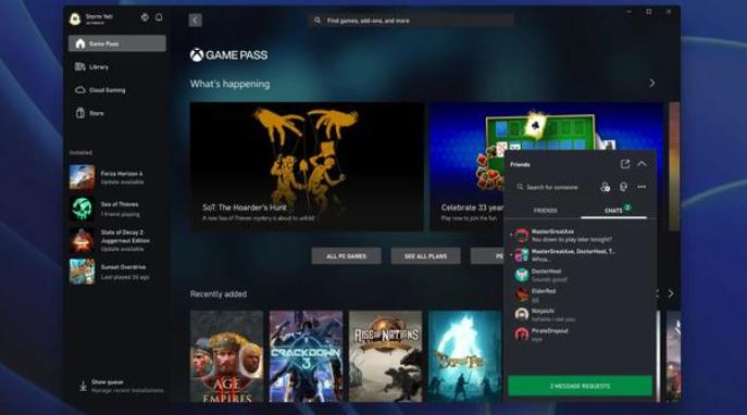 大模型落地智能办公垂直赛道微软微美全息引领AI协同办公颠覆创新潮流(图3)