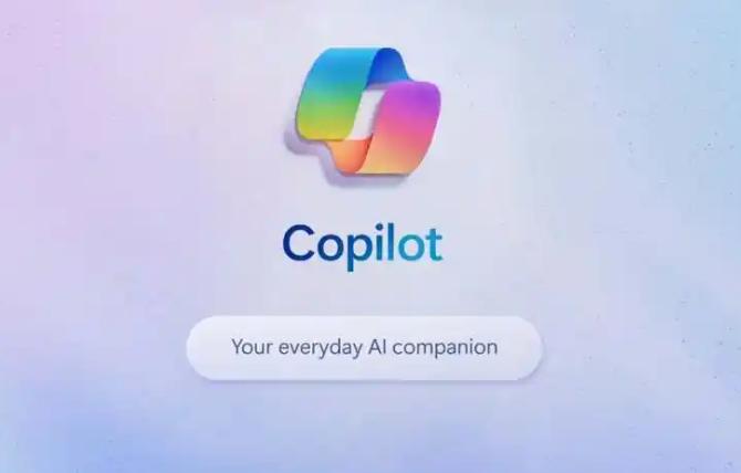 大模型落地智能办公垂直赛道微软微美全息引领AI协同办公颠覆创新潮流(图2)