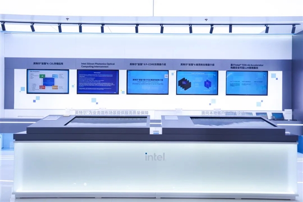 “AI两手抓两手都要硬”:英特尔为新一代数据中心注入AI力量(图9)