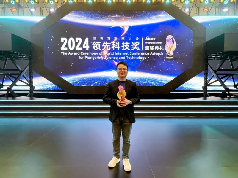 Emc易倍体育：人形机器人亮相“互联网之光”博览会坤元资产携伙伴共赴AI新“机”遇(图2)