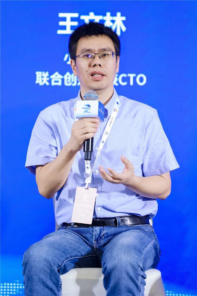 2024世界机器人大会开幕小雨智造畅想“工业智造”新未来(图3)