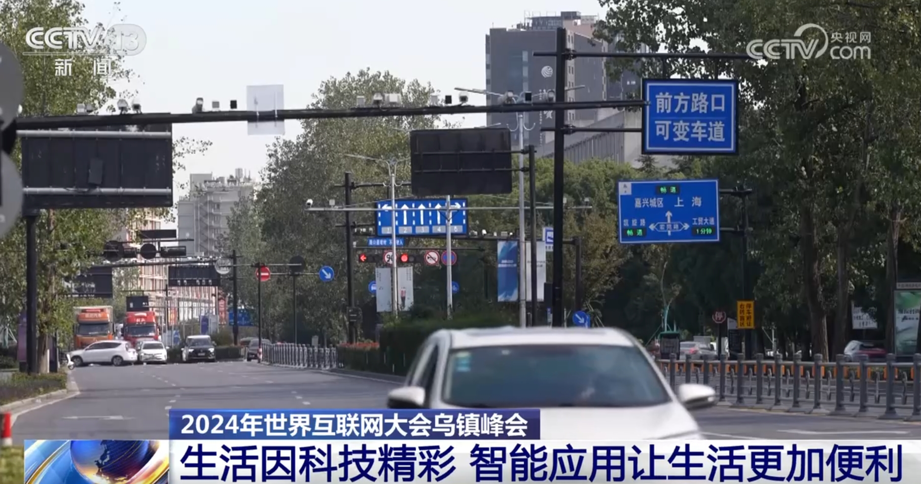 Emc易倍体育：人工智能加速进化可感、可触、可及“智慧动能”让生活更加便利(图2)