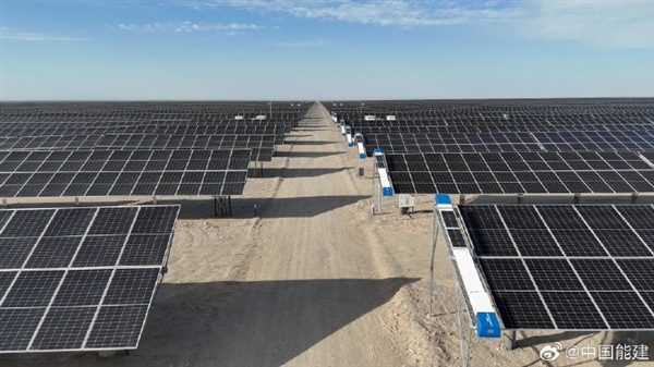 国际领先！我国光伏组件智能清洗机器人通过鉴定(图2)