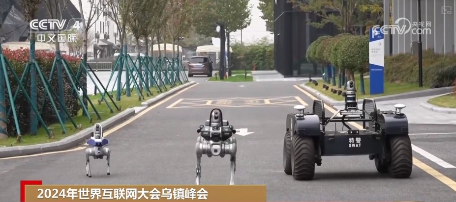 易倍体育网站：AI数字化应用场景精彩纷呈世界互联网领域向“新”向“智”(图3)