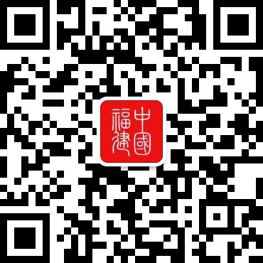 易倍体育网站：智能产业创新成果对接会举办