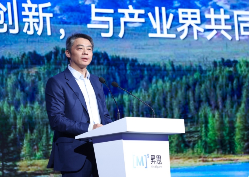 深耕AI框架创新土壤华为打造开放计算生态