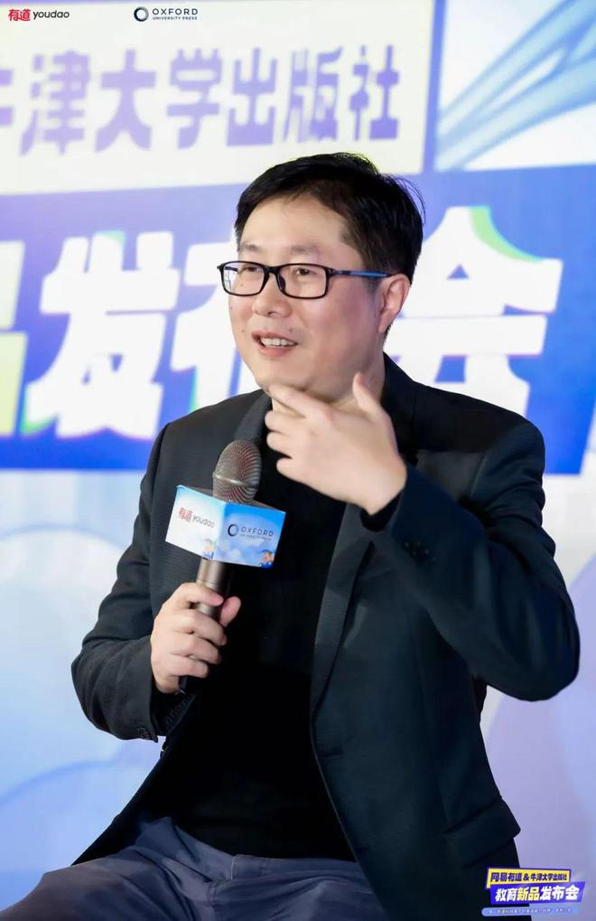 网易有道2024：聚焦与盈利逆境与重生