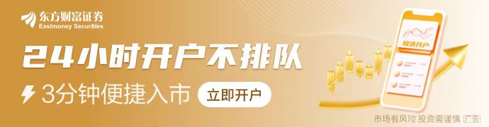 国内首款量产AI拍摄眼镜来了这些公司参与
