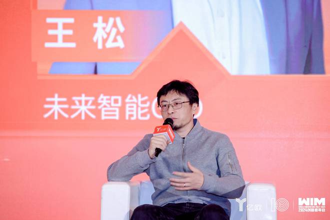 智能硬件是走“量”的生意销量爆发才意味着AI可穿戴得到市场认可(图3)